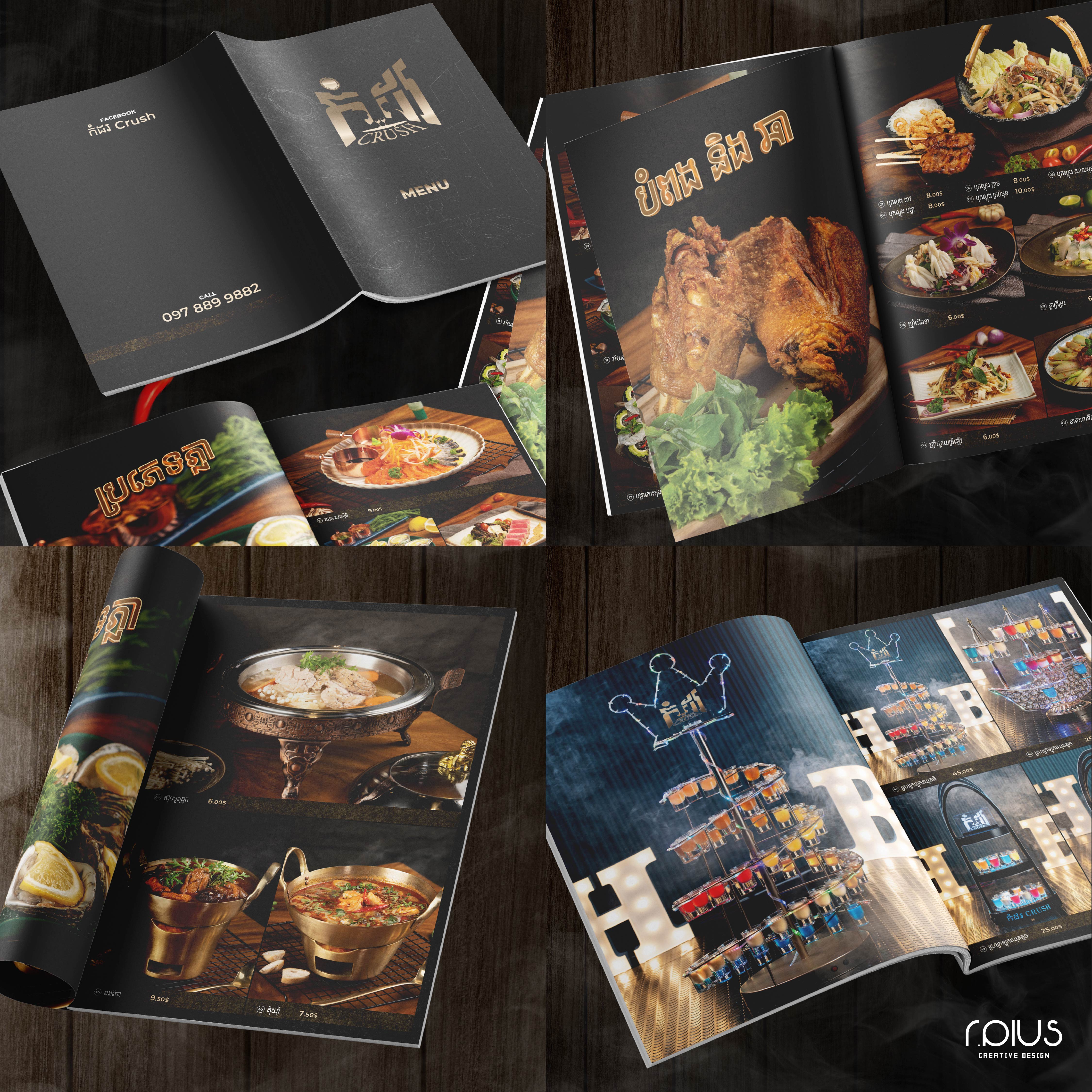 portfolio